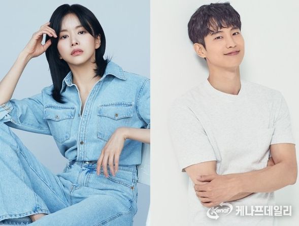 한보름과 최웅[사진 제공: 블리츠웨이스튜디오(한보름), 컴패니언컴퍼니(최웅)]