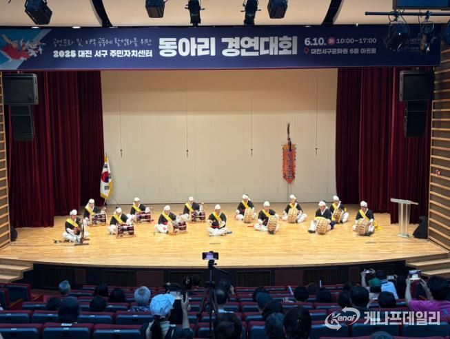 10일 서구문화원에서 열린 주민자치센터 동아리경연대회 장면