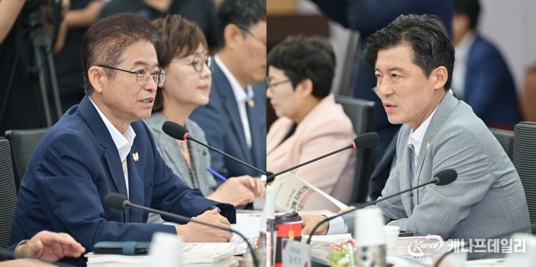 국민의힘-경상북도 예산정책협의회