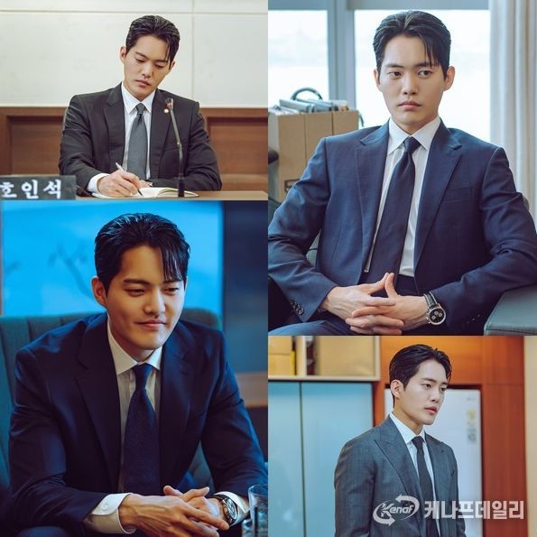 사진 제공: KBS 2TV 새 토일미니시리즈 <마지막 썸머>