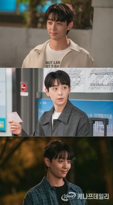 사진 제공: KBS 1TV 새 일일드라마 <마리와 별난 아빠들>