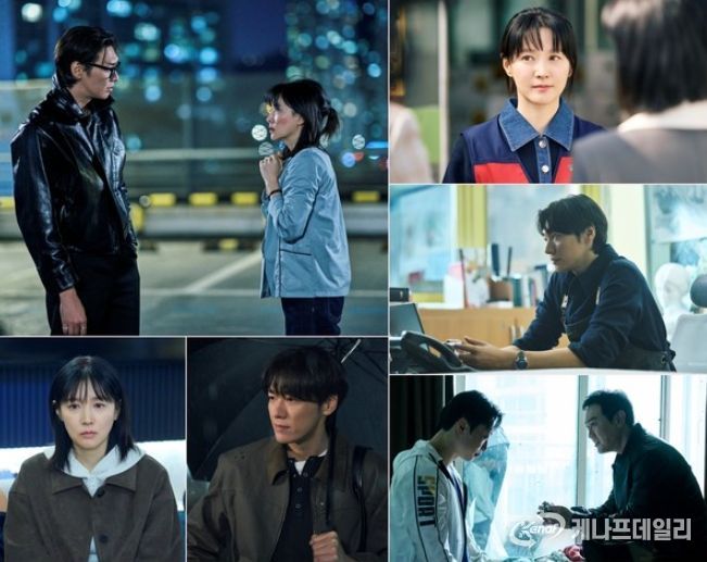 사진 출처 : KBS 2TV 새 토일 미니시리즈 ‘은수 좋은 날’