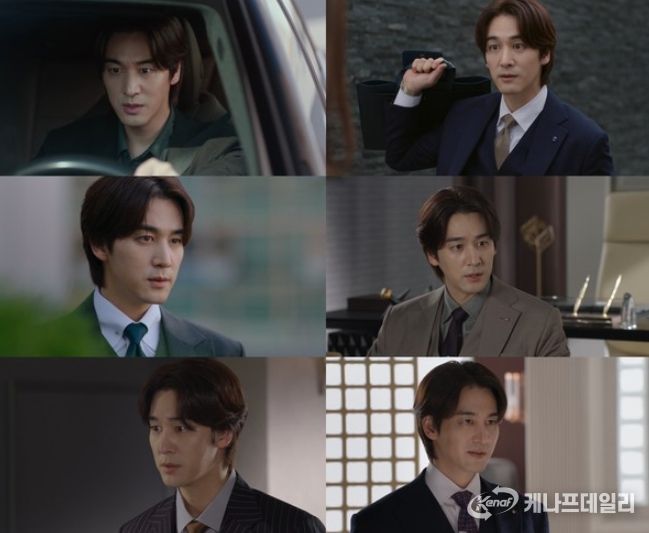 사진 제공: MBC 일일드라마 <태양을 삼킨 여자> 방송 캡처