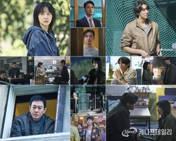 사진 출처 : KBS 2TV 새 토일 미니시리즈 ‘은수 좋은 날’