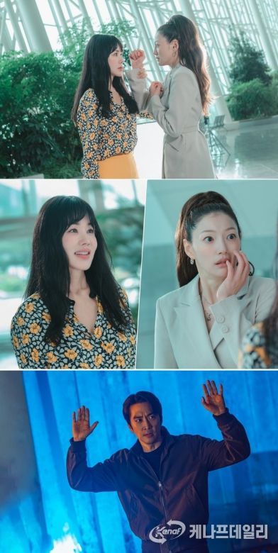 사진 제공=KT스튜디오지니