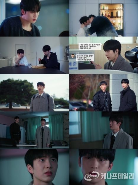 사진 제공: 아이피큐 <최애가 나타났다!> 영상 캡처