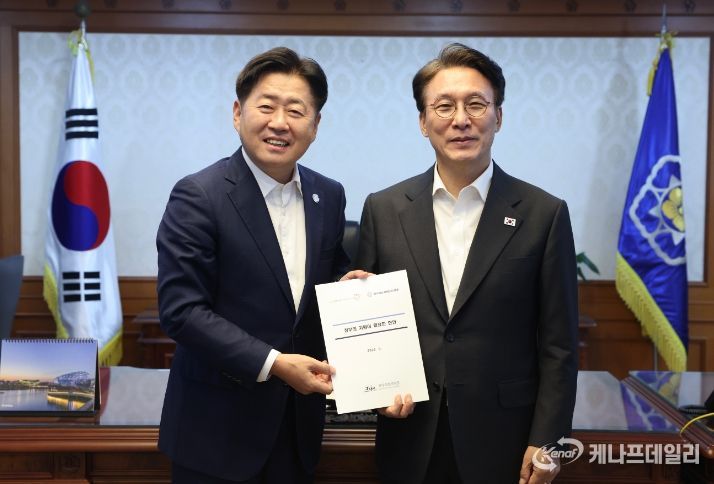 국무총리 면담