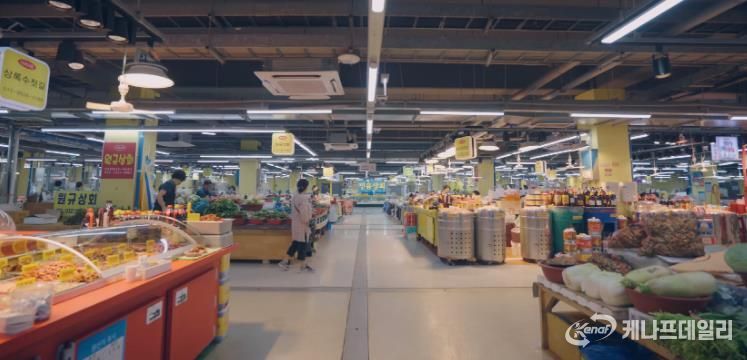 강화군, 추석 연휴 강화풍물시장․외포항젓갈수산물직판장 온누리상품권 환급행사 열어