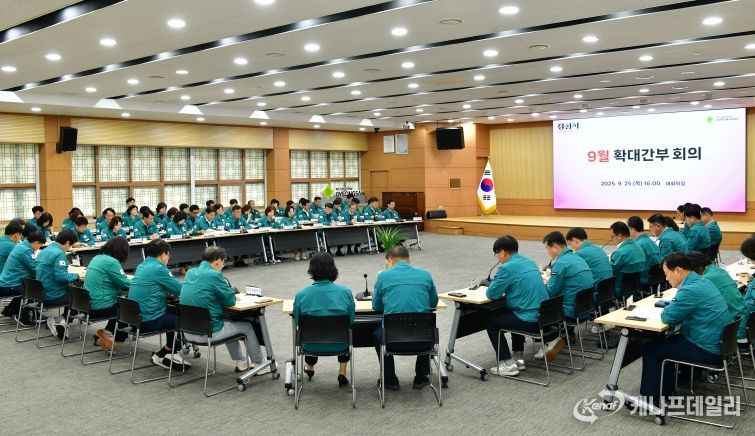 경산시, 중대·산업재해 예방 총력 대응