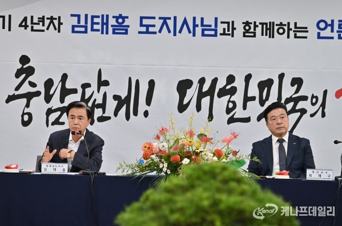 시군 방문 예산군