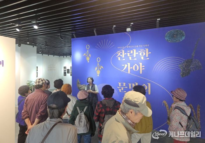 지자체 연계⋅협력 관광마케팅사업 '달리고' 본격 운영