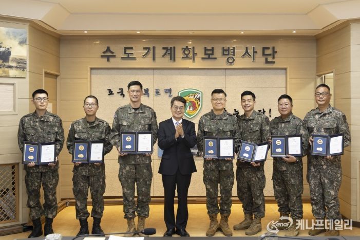 맹호부대 방문