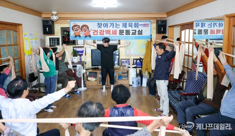 생활체육 in your area! ‘찾아가는 성주군체육회’큰 호평