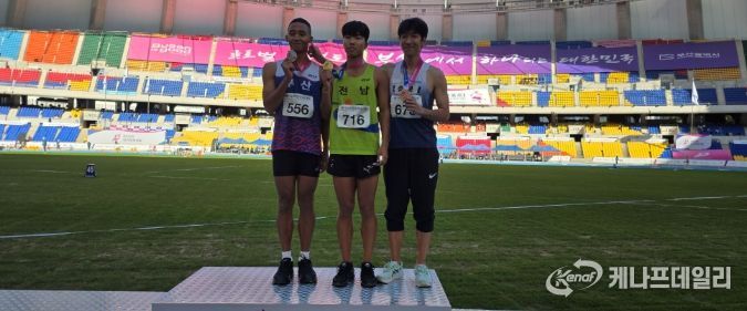 육상 조상현 선수 1장