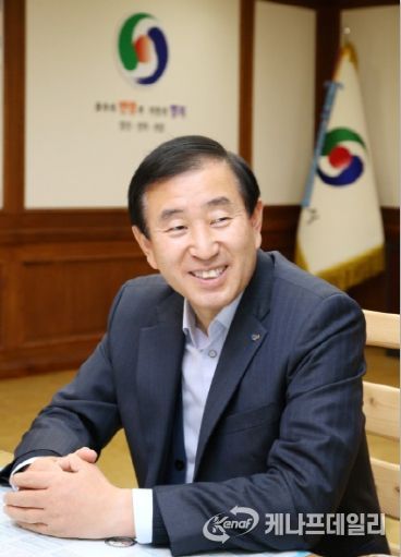 조길형 충주시장