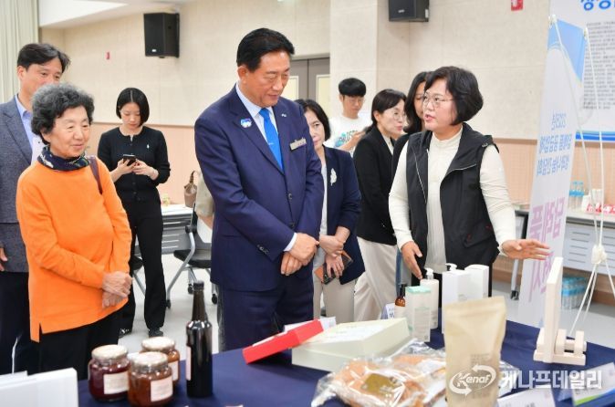 향사랑기부제 답례품 공급업체 ‘성과 나눔 간담회’