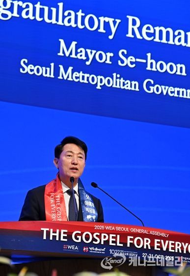 오세훈 서울시장이 27일 'WEA 서울총회' 개회식에서 인사말하고 있다.