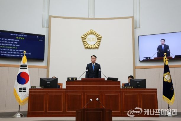 제324회 임시회 개회