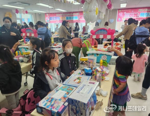 아이봄 키즈카페서 육아용품 ‘반짝 벼룩시장’