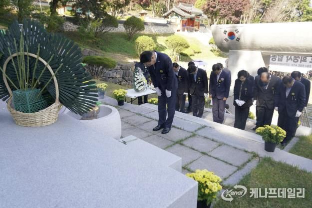 홍성군, 제45차 자유수호희생자 합동위령제 거행