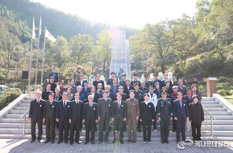 제25회 한국전행후민간인희생자 합동추모 위령제 사진(매전면 덕산리 산141-6)