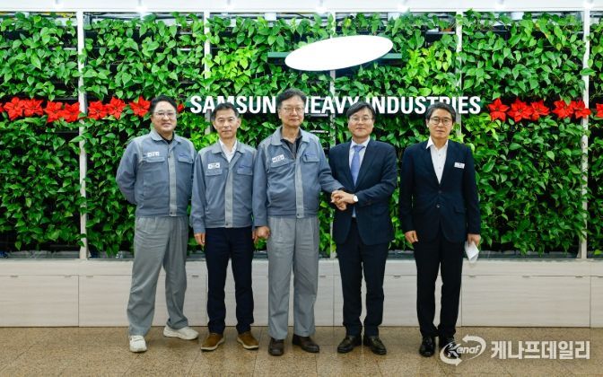 변광용 거제시장, “한·미 관세협상 타결 조선산업 도약의 전환점 될 것”