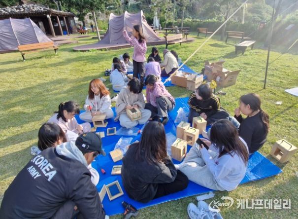 2025년 청소년 캠핑 및 트리클라이밍 운영