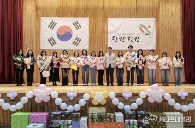 어린이집 보육교직원 한마음대회