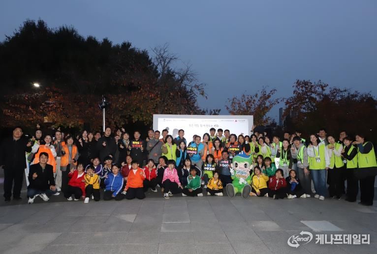 평택시, 아동학대 예방 및 아동 권리 홍보 개최