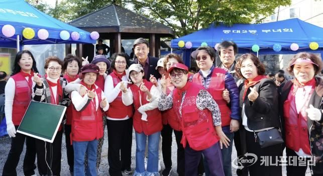 광주시 광남1동, 중대2통 주민 한마음 잔치 개최