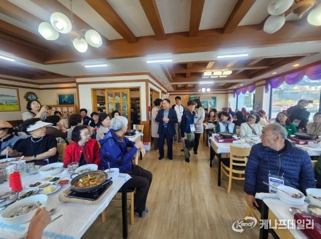 관광동행매니저