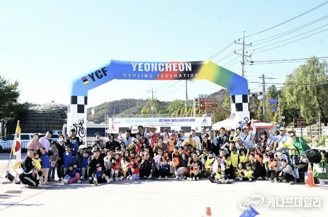 2025 연천군체육회장배 경기북부 밸런스바이크대회 성황리 개최