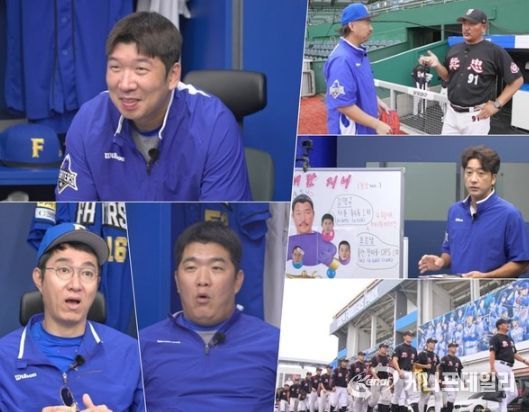 사진 제공 : 스튜디오C1 <불꽃야구>