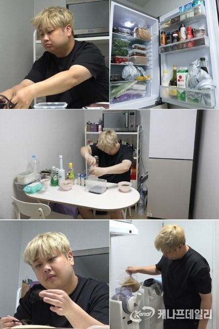 사진 제공: MBC 예능 프로그램 <전지적 참견 시점>