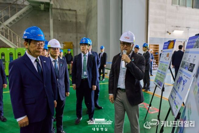 대전 핵융합에너지연구원 방문(대통령실)