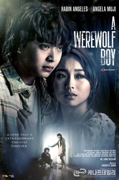 <자료제공-밀라그로>