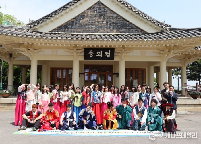 ‘2023 행주산성 런케이션'에 참여한 한국항공대 외국인유학생 기념촬영