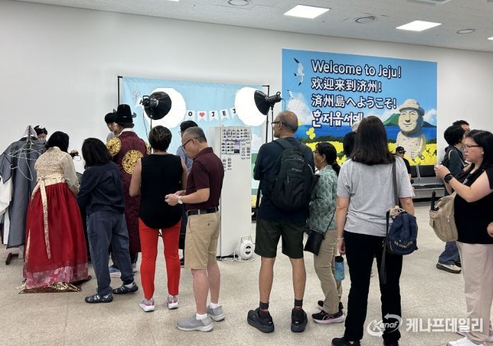 크루즈 관광객 환영 행사