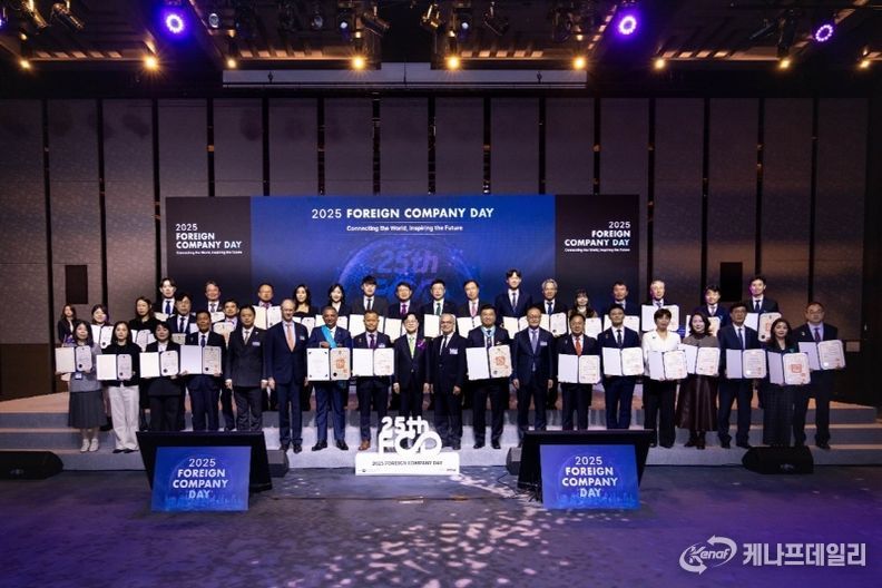 크라운월드와이드 제공