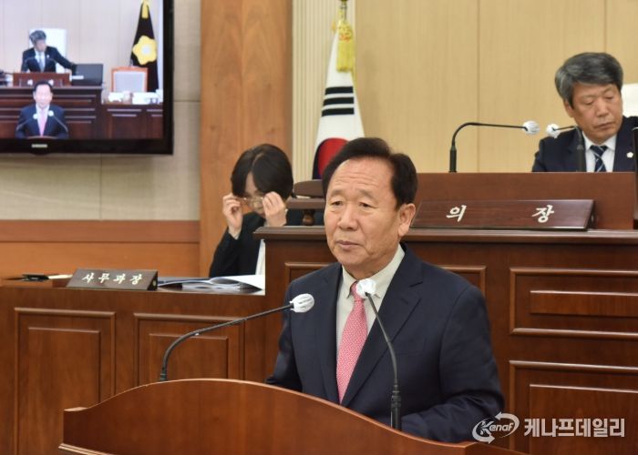 박현국 봉화군수 시정연설