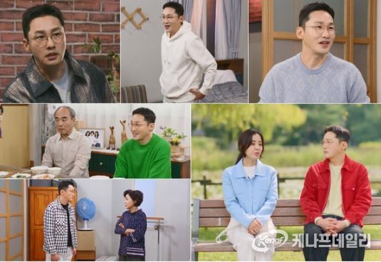 사진= 티앤아이컬쳐스 제공