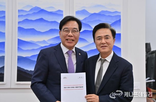 송언석 국민의힘 원내대표.