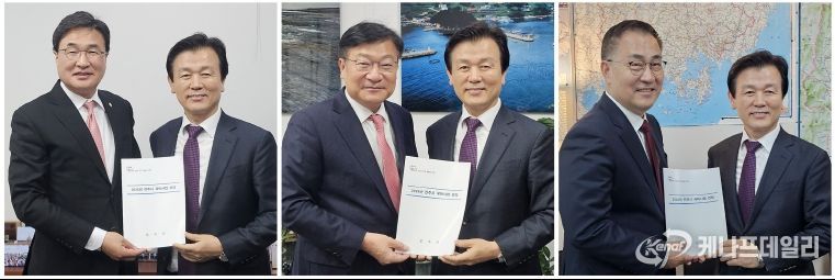 조규일 진주시장 국회 예결위원 만나 국비 확보 총력 - (좌측부터 김대식, 정점식, 최형두 국회의원)