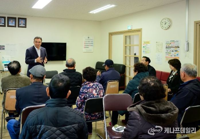 서호마을 주민과의 대화