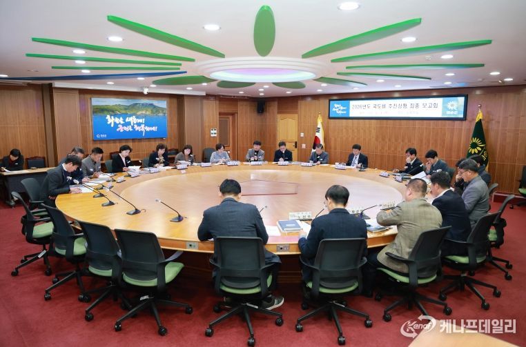 「2026년도 화순군 국․도비 확보 추진 상황 최종 보고회」 모습