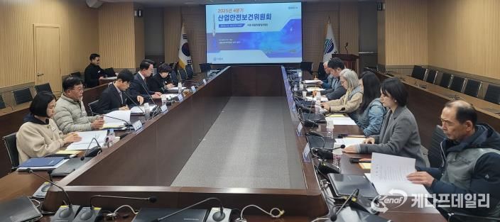 사천시, 2025년 4분기 산업안전보건위원회 개최