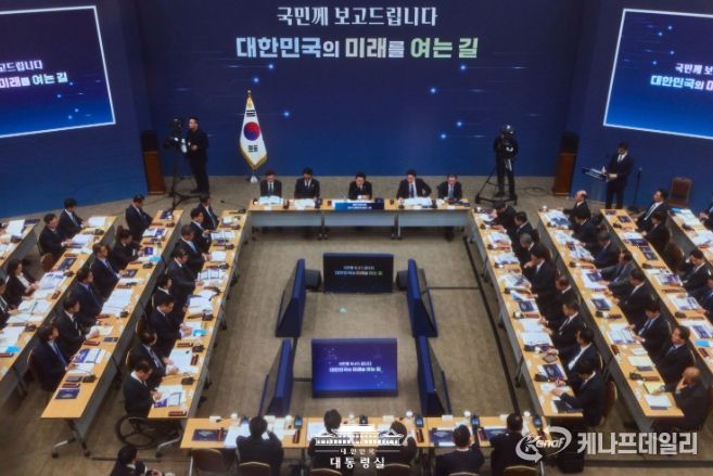 업무보고(농림축산식품부, 고용노동부)(대통령실)