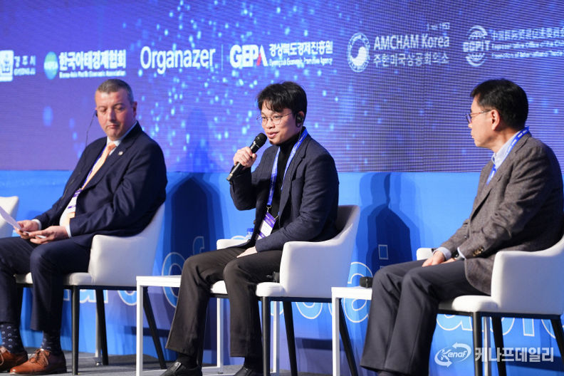 소타텍코리아 제임스 레 대표가 포스트 APEC 글로벌비전서밋 AI 패널 토론에 참여