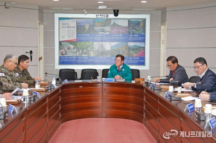 산청군, 4분기 통합방위협의회 개최 신속한 대응체계 구축 등