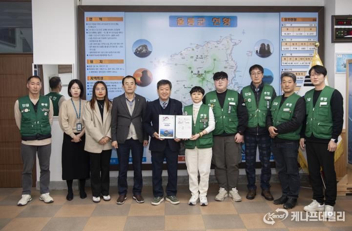 울릉군 공무직 노조, 임금협약 체결 기념 지역사회 나눔 실천
